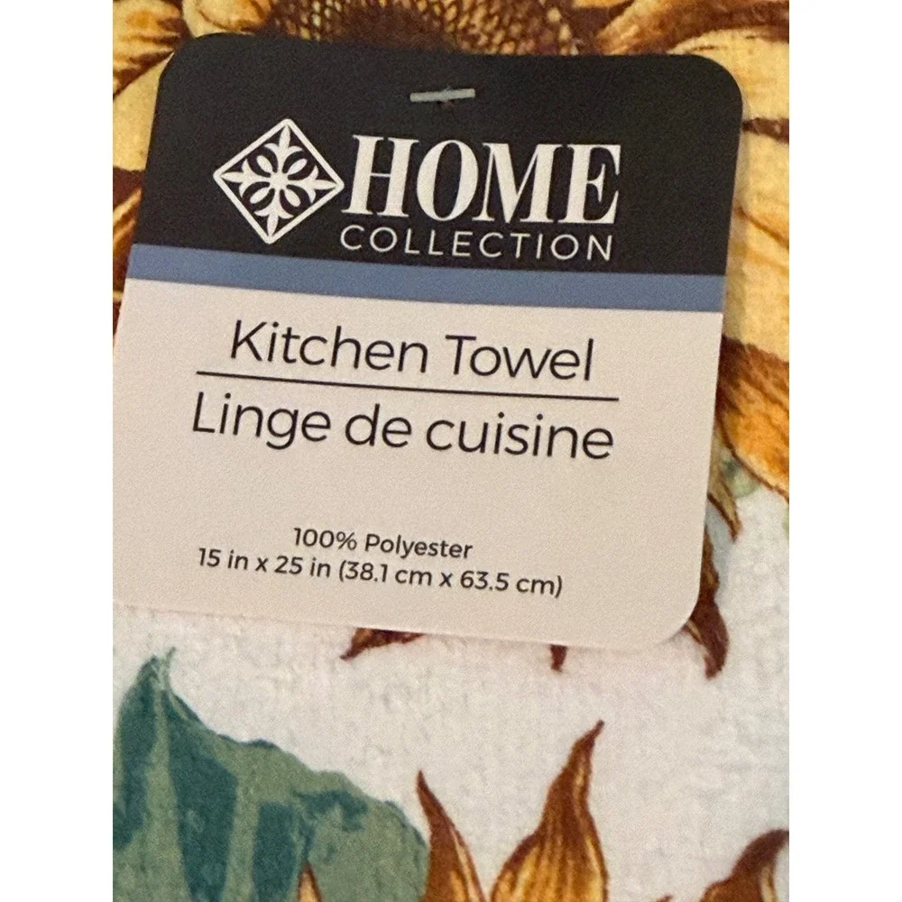 Home Collection Sunflower Kitchen Set 4pc Towel Pot Holders Oven Mitt NWT